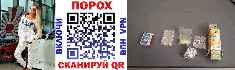 Amphetamine 97%  что такое наркотик  Наволоки 