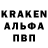 COCAIN Колумбийский svdjohny