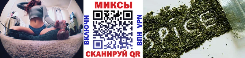 Бутират бутандиол  даркнет сайт  Наволоки 
