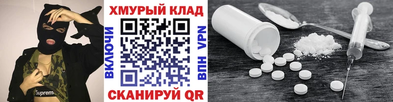 ГЕРОИН гречка Наволоки