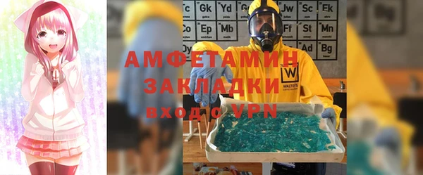 эйфоретик Алзамай