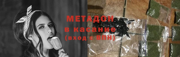 бошки Алексин