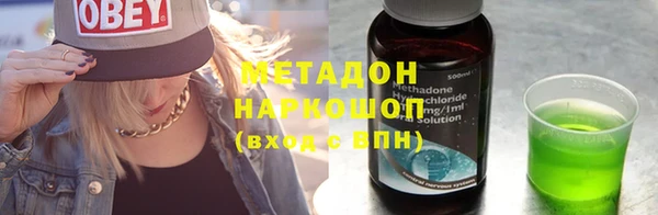 бошки Алексин