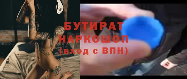 эйфоретик Алзамай