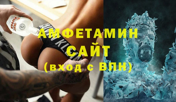 эйфоретик Алзамай