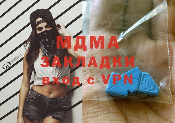 эйфоретик Алзамай