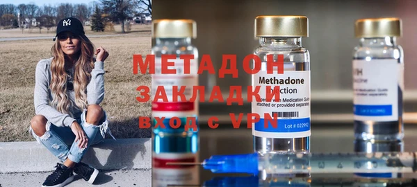 эйфоретик Алзамай